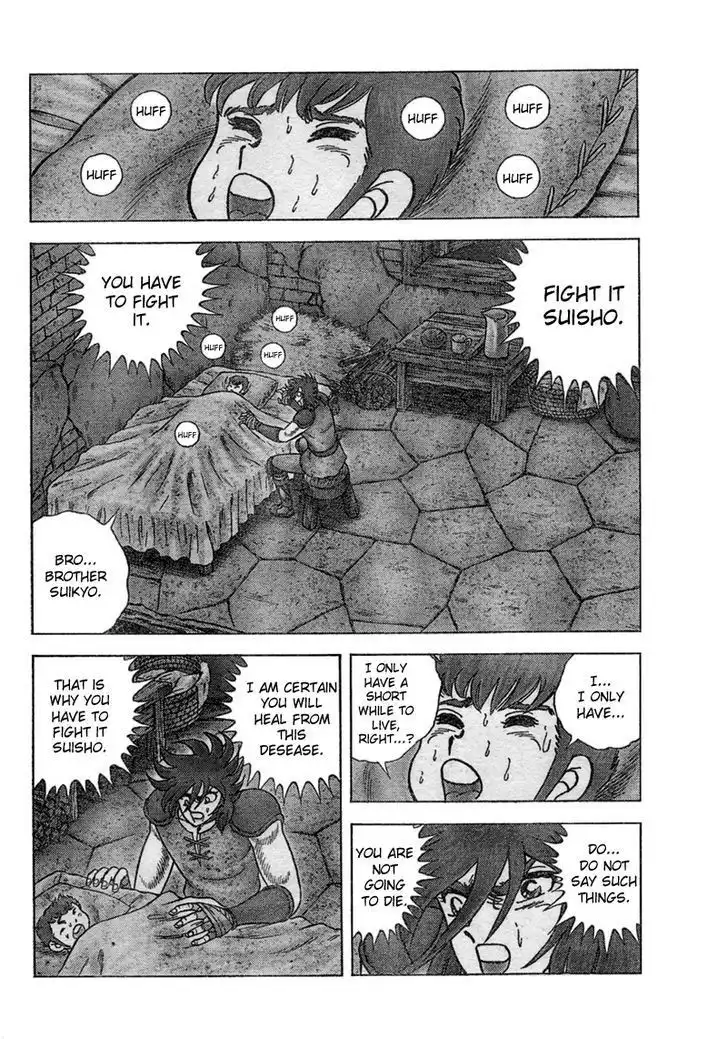 Saint Seiya - Next Dimension Chapter 28 5